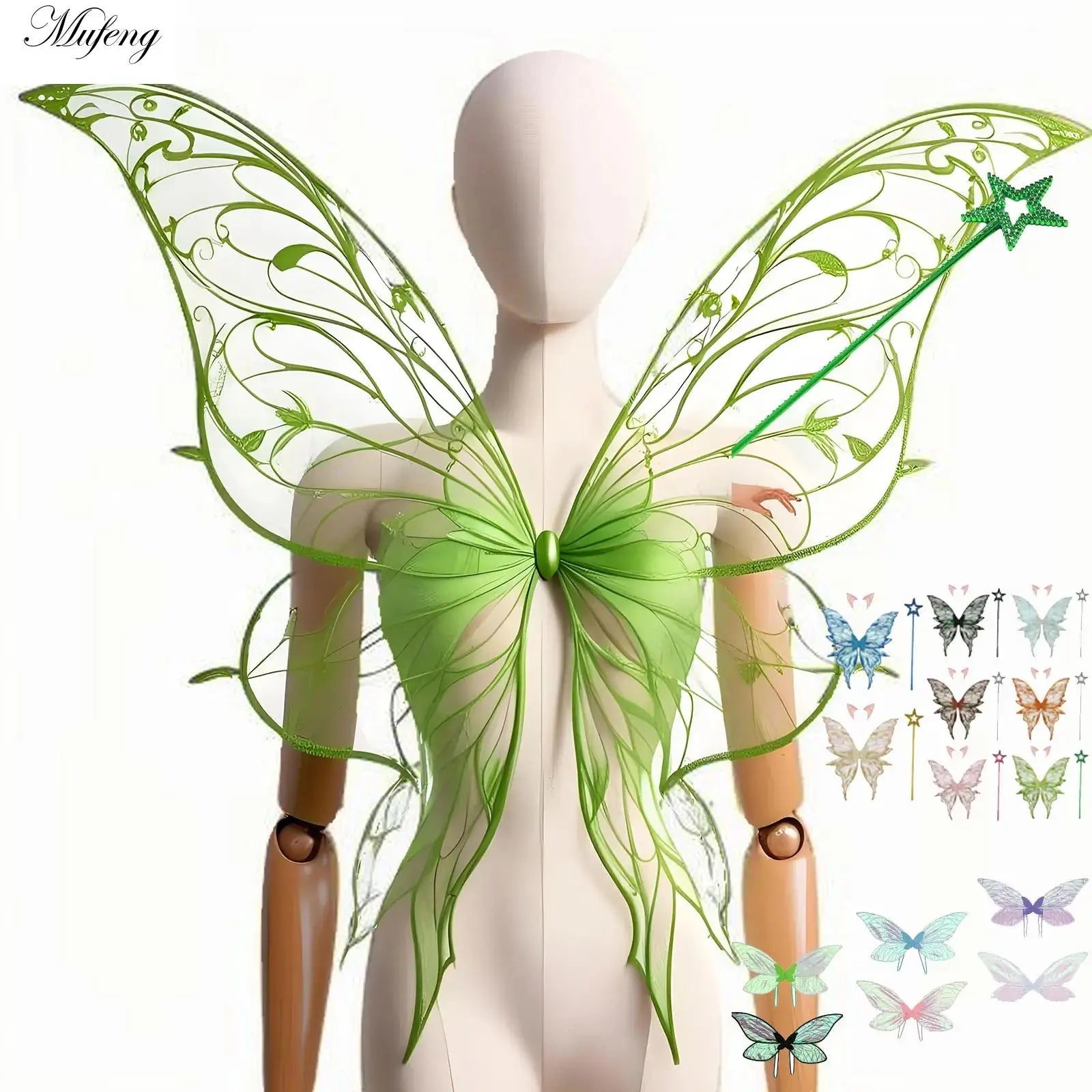 Ailes de papillon fée elfe oreille femme princesse Halloween Cosplay ailes d'elfe fantaisie aile de papillon Cosplay accessoire elfe habiller
